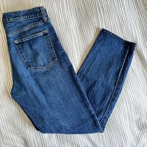 Gap High Rise Destructed Cheeky Straight Jeans